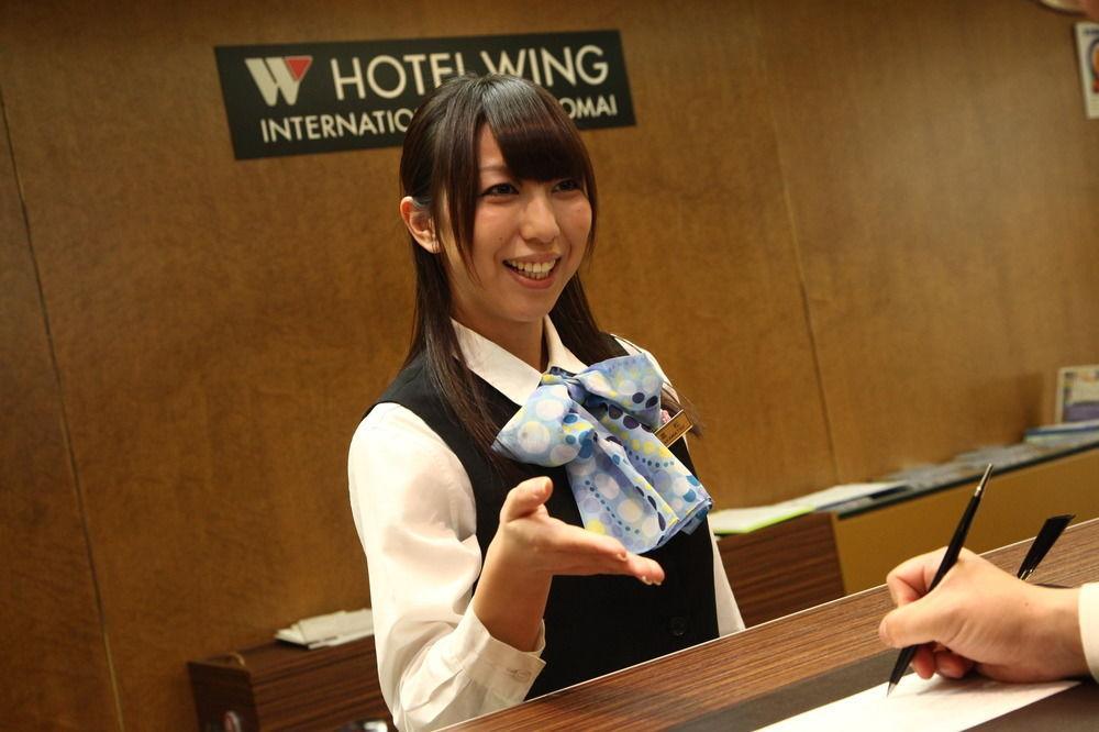 Hotel Wing International Tomakomai Exterior photo